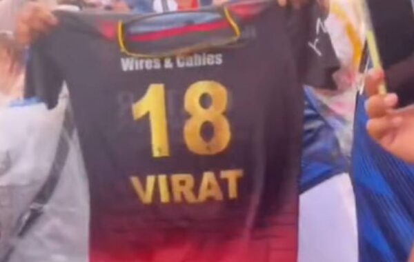 virat kohlis jersey 28 06 2026